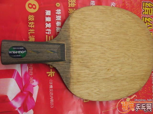 ��������� ֱ��