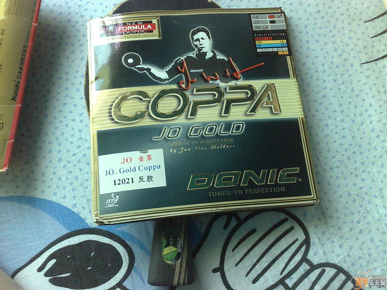 ���ۺ�ˮ������JO��װ�׽���֧��֧�����ͲƸ�ͨ