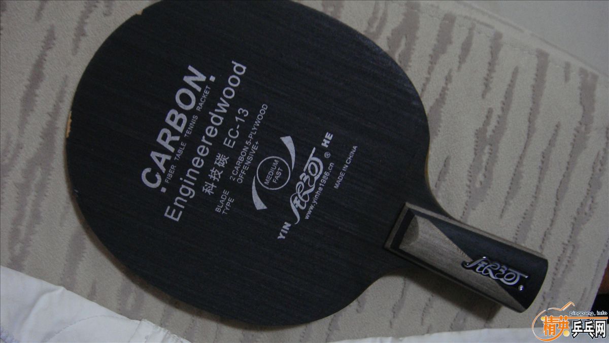 ���˳�,ֱEC-13,��ʡ��