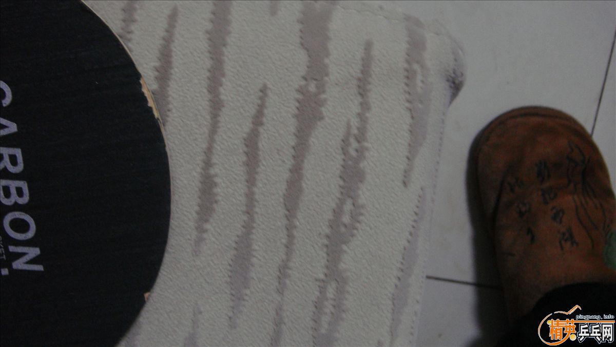 ���˳�,ֱEC-13,��ʡ��