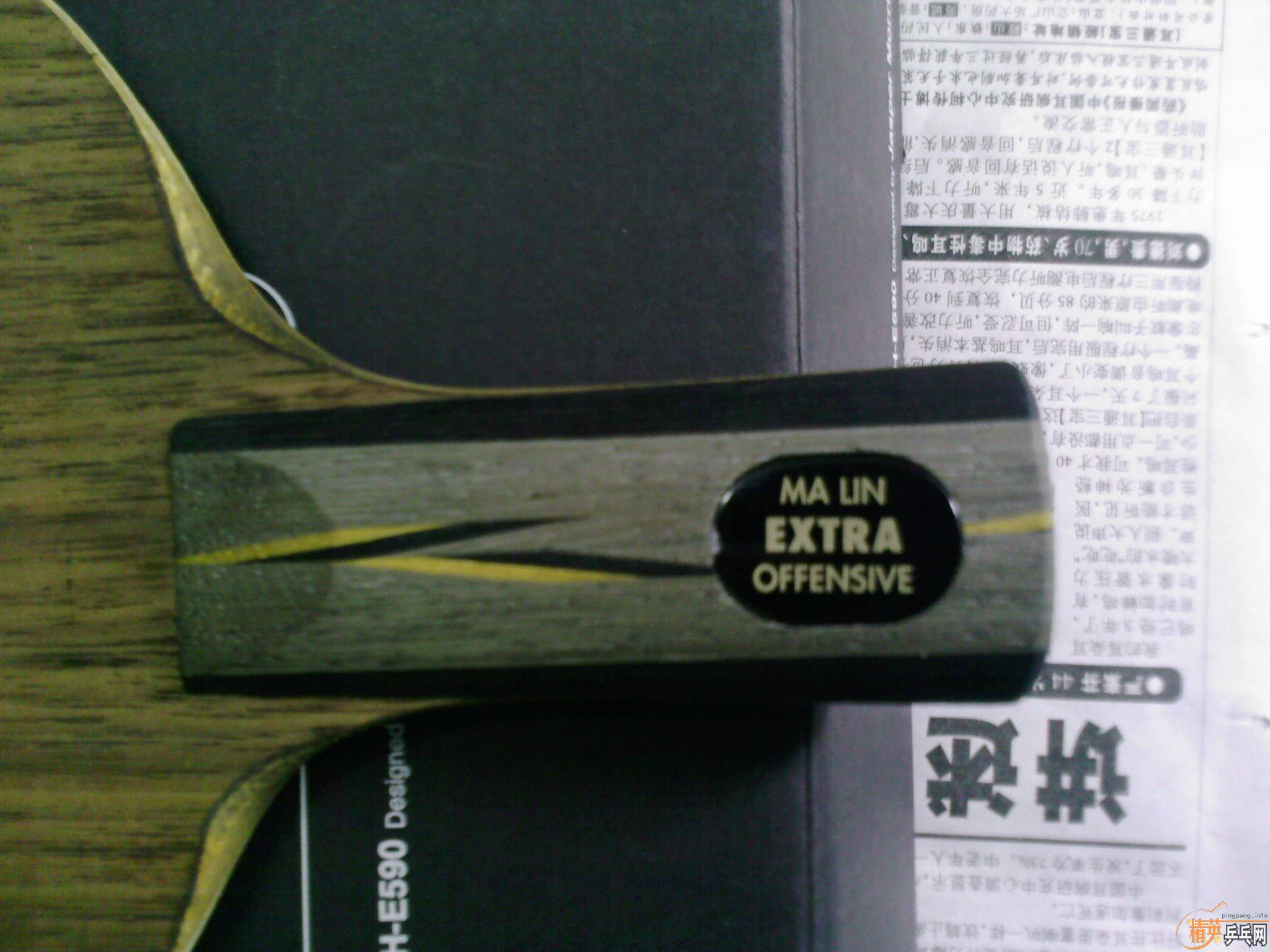 [������ͼ]95������YEO����ˮ�����