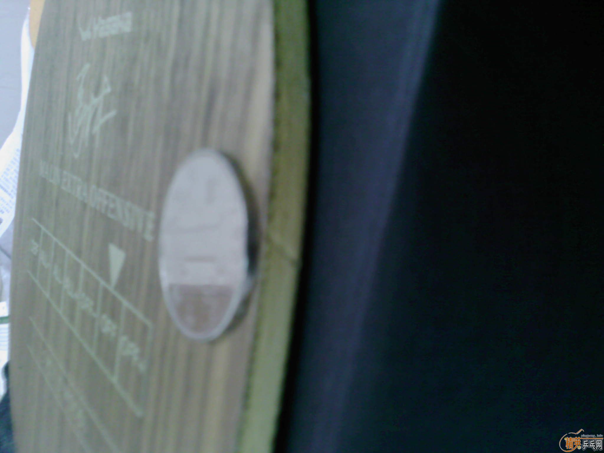 [������ͼ]95������YEO����ˮ�����