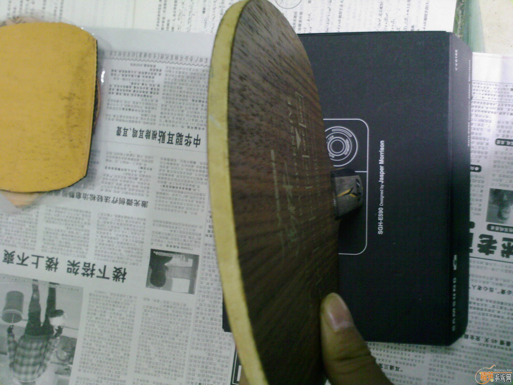 [������ͼ]95������YEO����ˮ�����