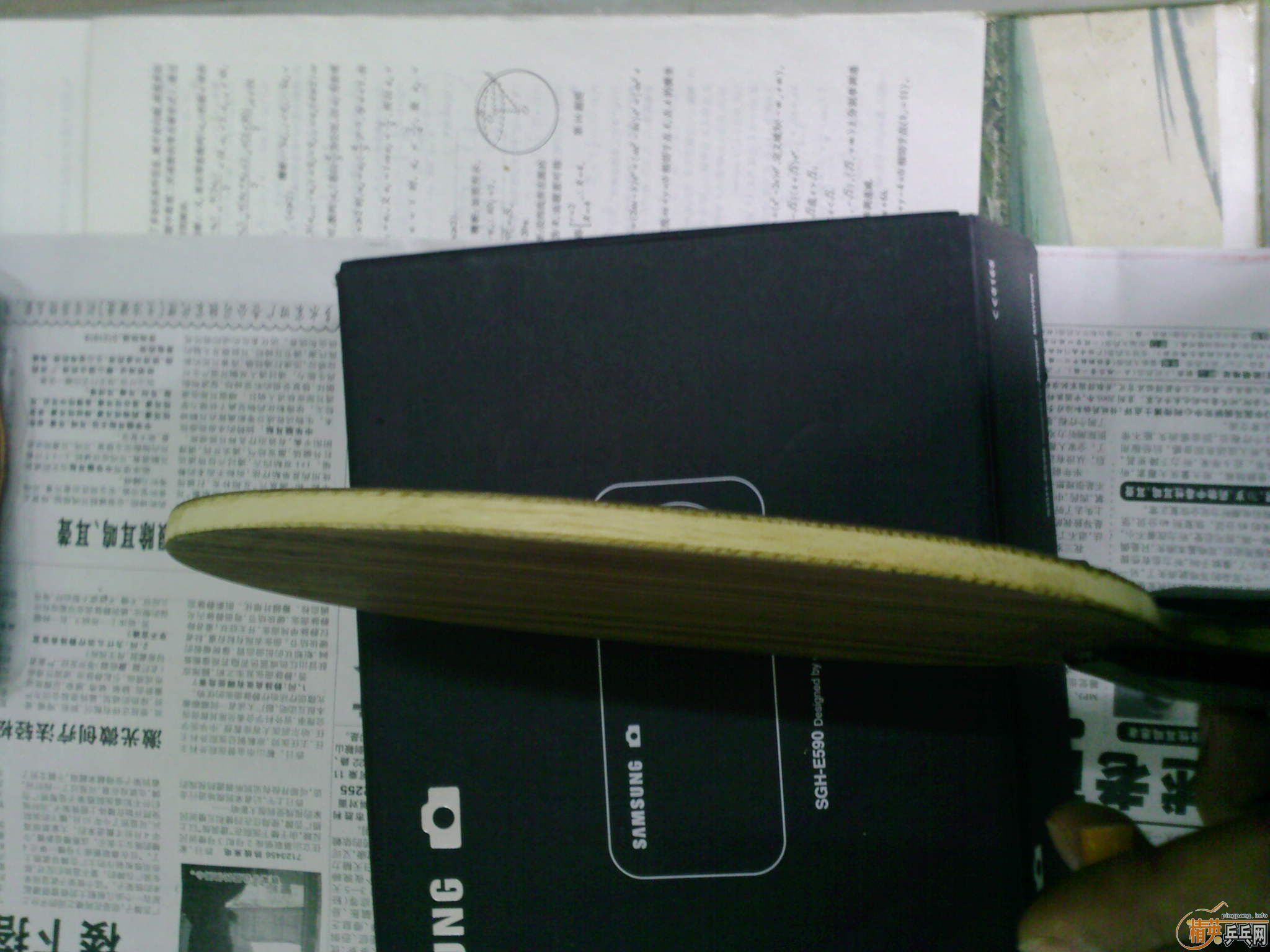 [������ͼ]95��YEO����ˮ�����