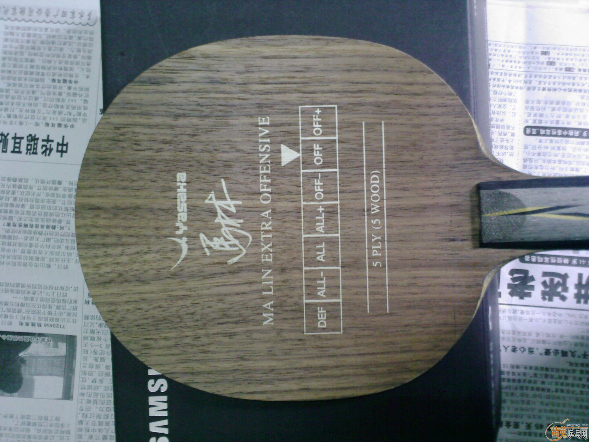 [������ͼ]95��YEO����ˮ�����