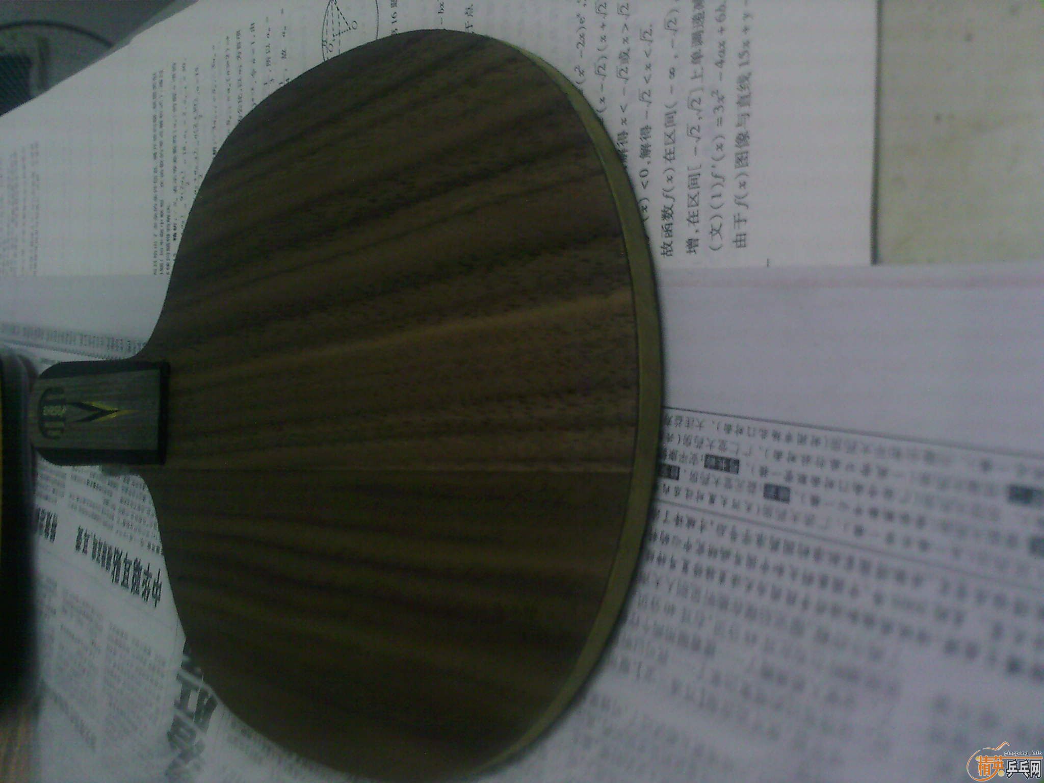 [������ͼ]95��YEO����ˮ�����