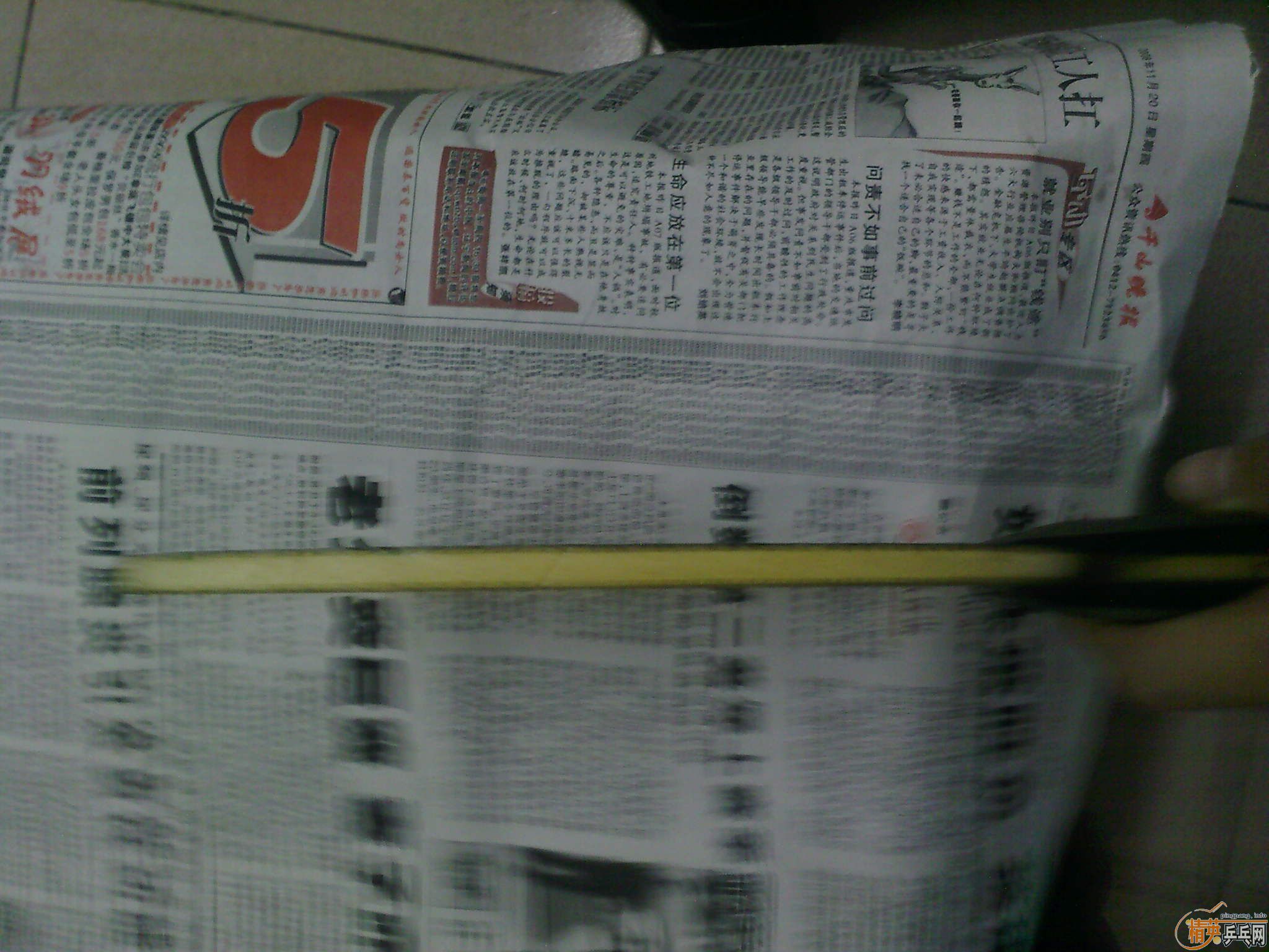 [������ͼ]95��YEO����ˮ�����