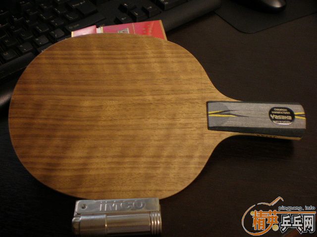 һ�����µö��ƺ�һ��yeo