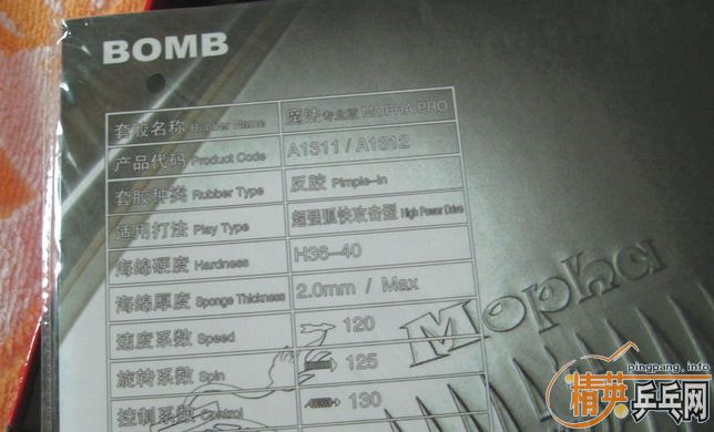 BOMB ħרҵһרڣUFOһר׽100