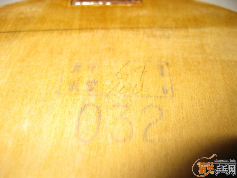 ��DHS032ֱ�ģ��޿�����350Ԫ