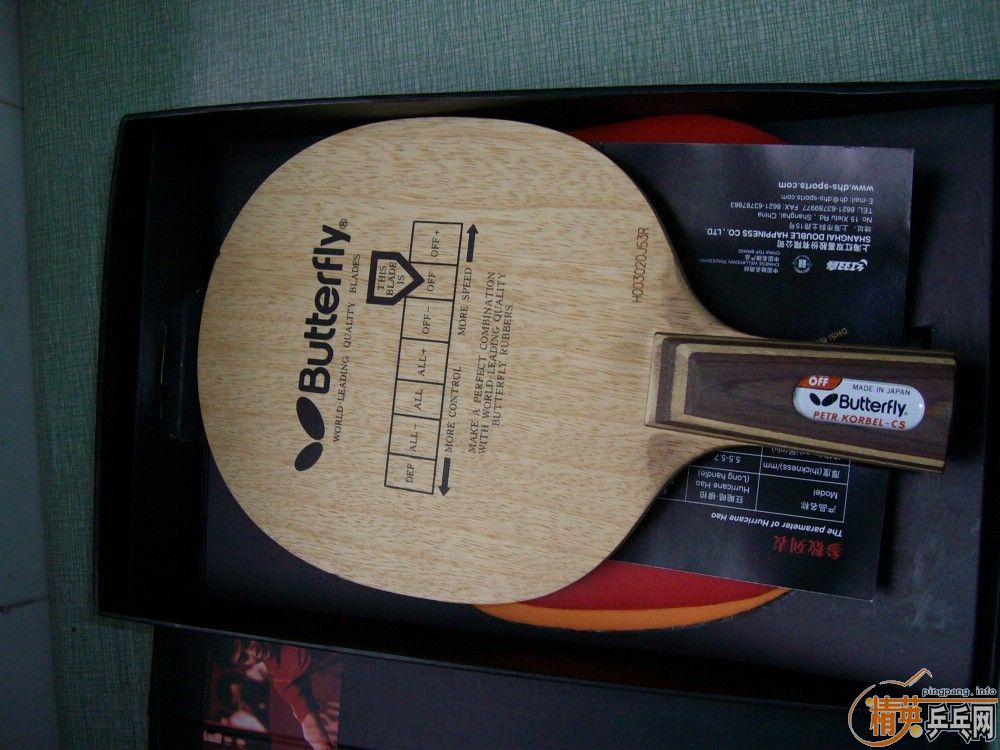 9���µĺ���ֱ�Ʊ���������