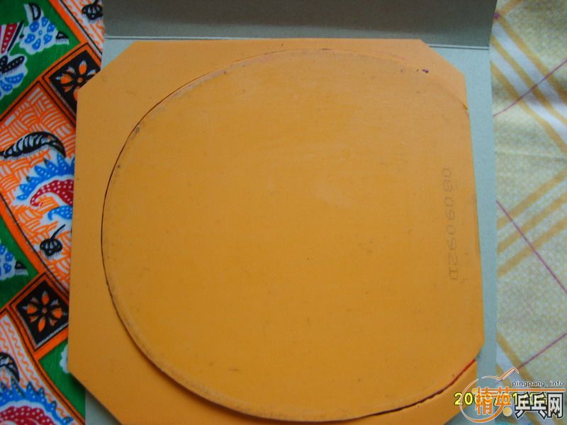 ���������+�޼����+���vlon-s=180�����