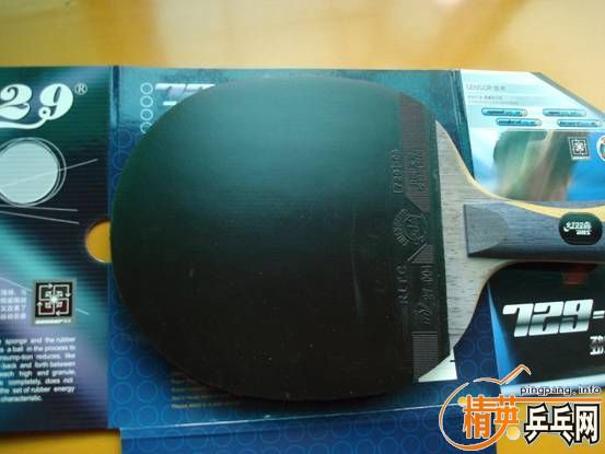 9.9�µ�729-08��729-5�ͼ۳�(ֱ������)