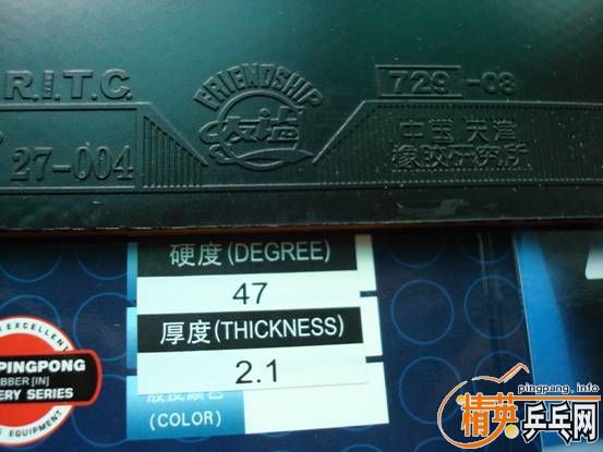 9.9�µ�729-08��729-5�ͼ۳�(ֱ������)