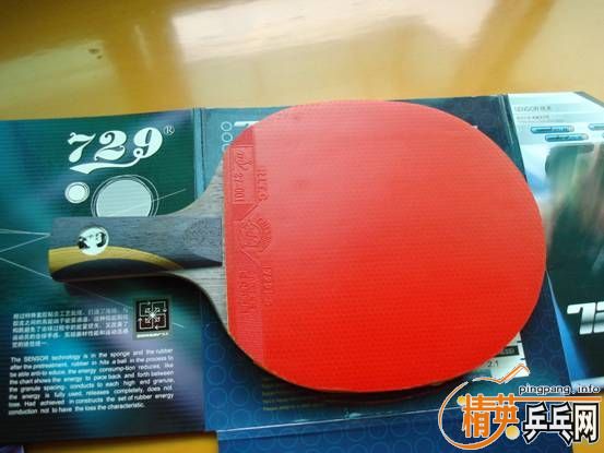 9.9�µ�729-08��729-5�ͼ۳�(ֱ������)