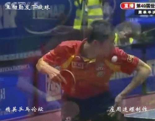 Ni2Nw9Ik.gif
