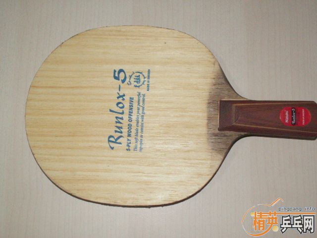 ��ֱ���������������r5�ͼ����׽�