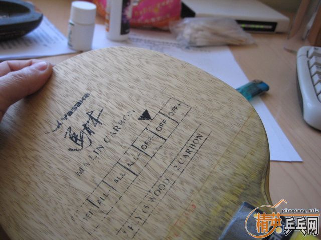 ������̼�򻻺�����ֱ