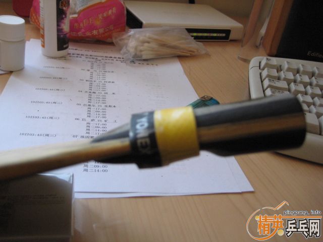 ������̼�򻻺�����ֱ