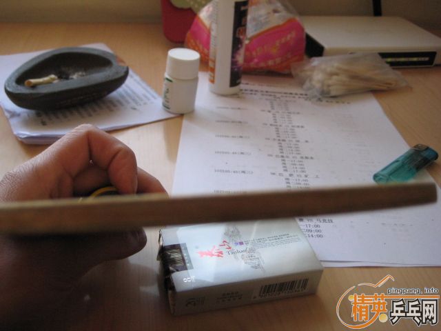 ������̼�򻻺�����ֱ