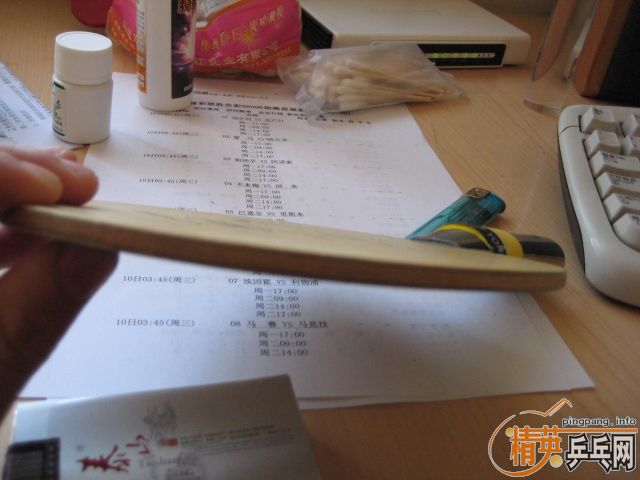 ������̼�򻻺�����ֱ