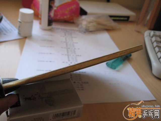 ������̼�򻻺�����ֱ