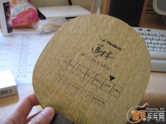 ������̼�򻻺�����ֱ