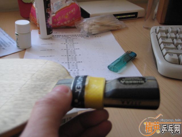 ������̼�򻻺�����ֱ