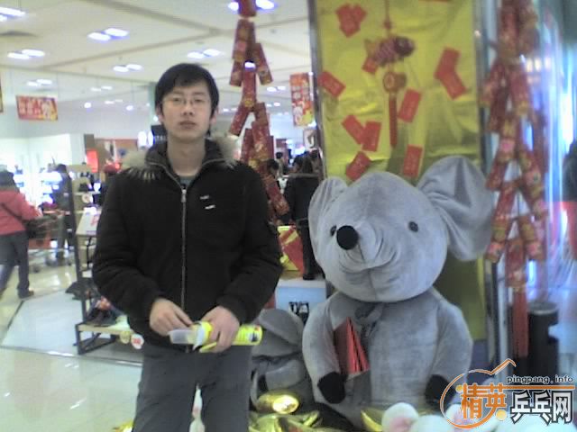 �ٳ�һ������صĺ�