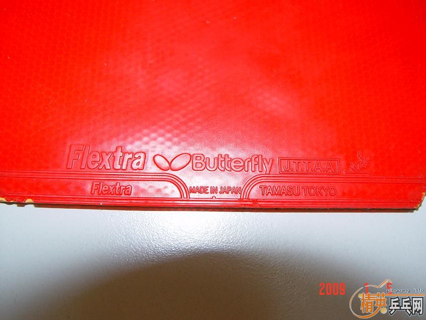 2�ź�������sriver  el �� flextra