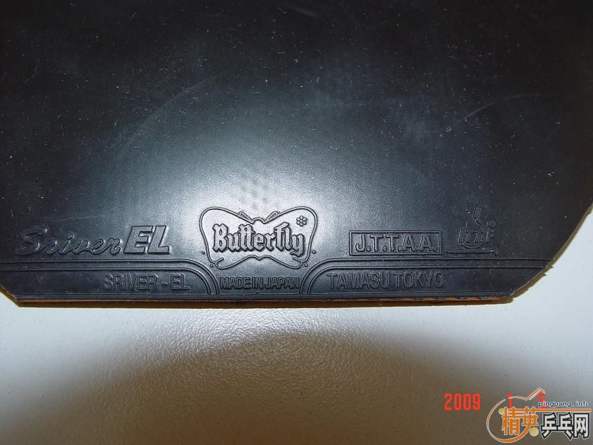 2�ź�������sriver  el �� flextra