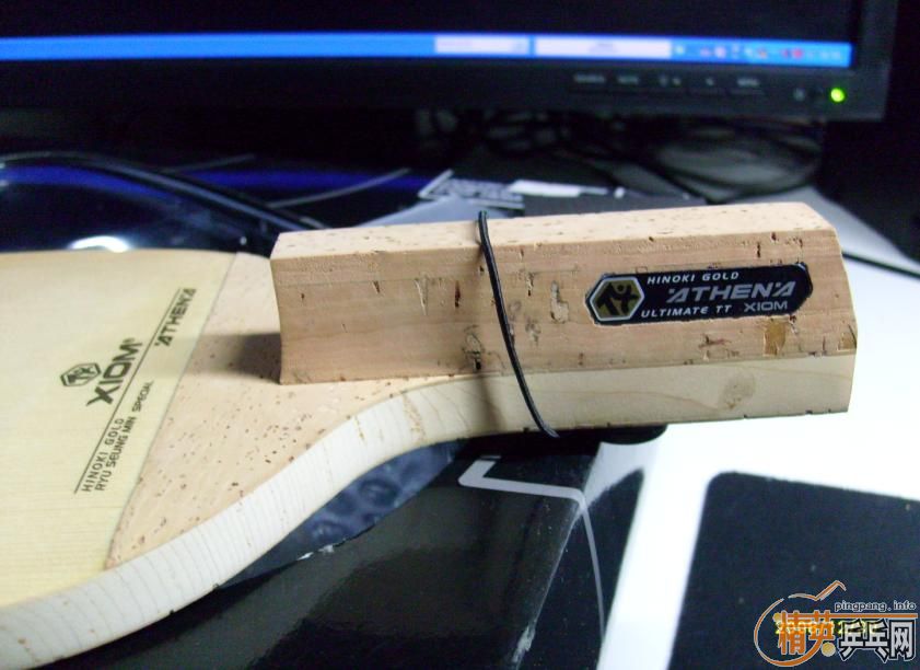 ��XIOM-�ŵ��� ������ �ƽ� RSM