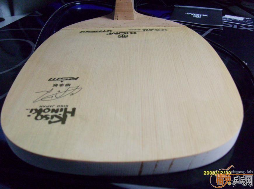 ��XIOM-�ŵ��� ������ �ƽ� RSM