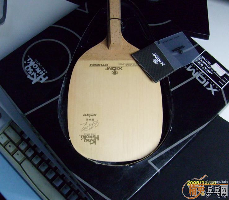 ��XIOM-�ŵ��� ������ �ƽ� RSM