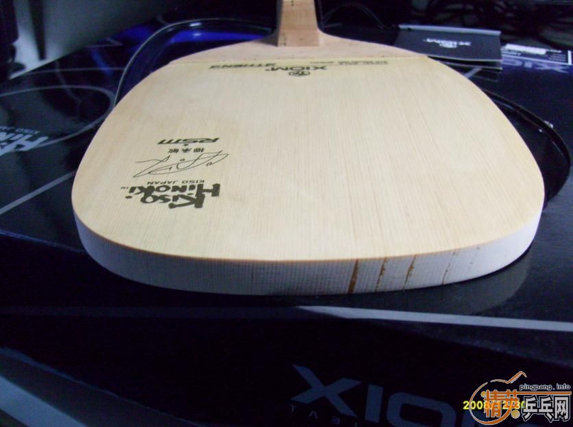 ��XIOM-�ŵ��� ������ �ƽ� RSM