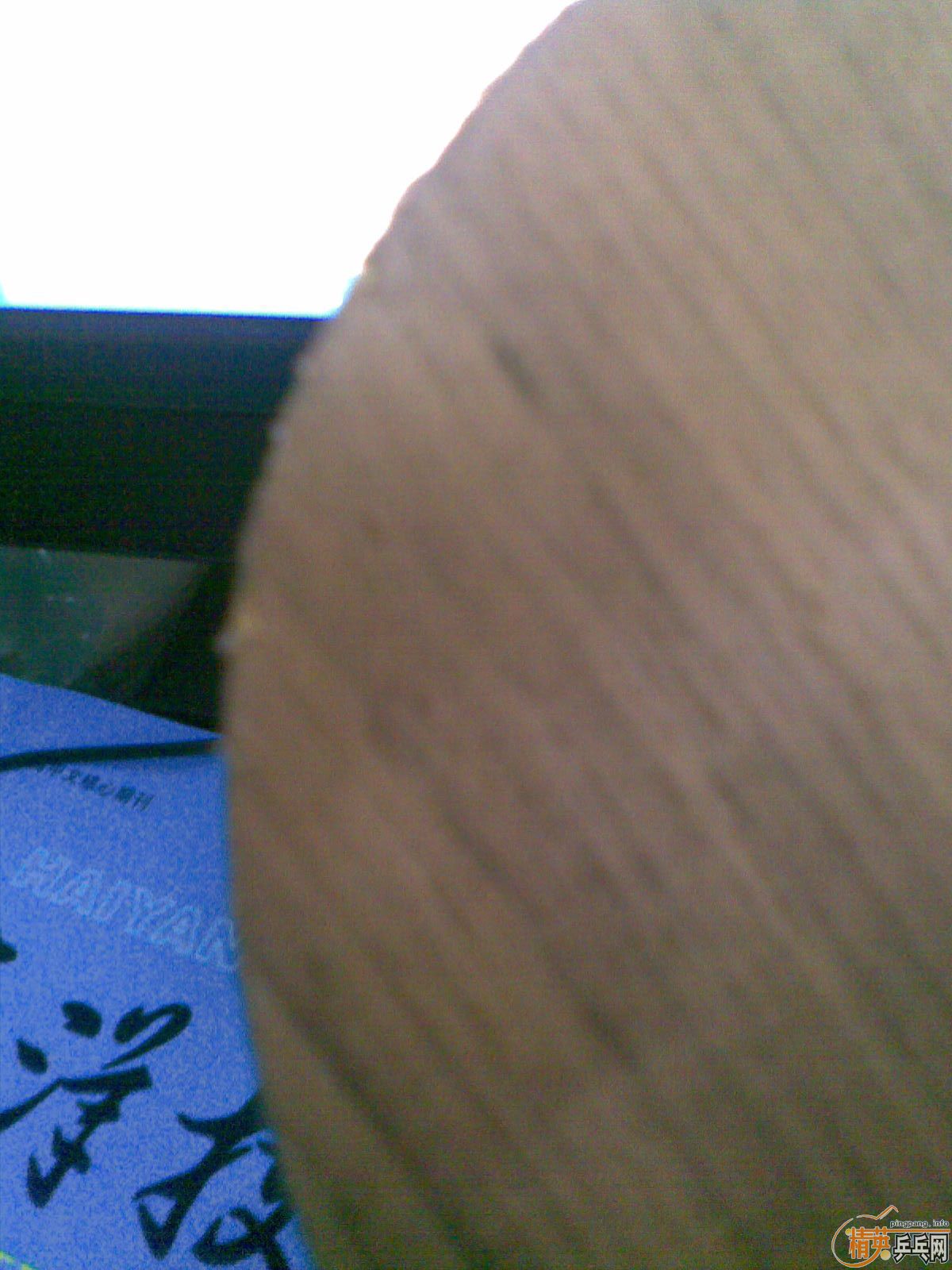 ���꣬��YEO��