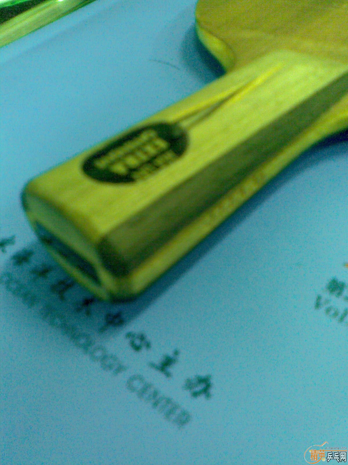 ���꣬��YEO��