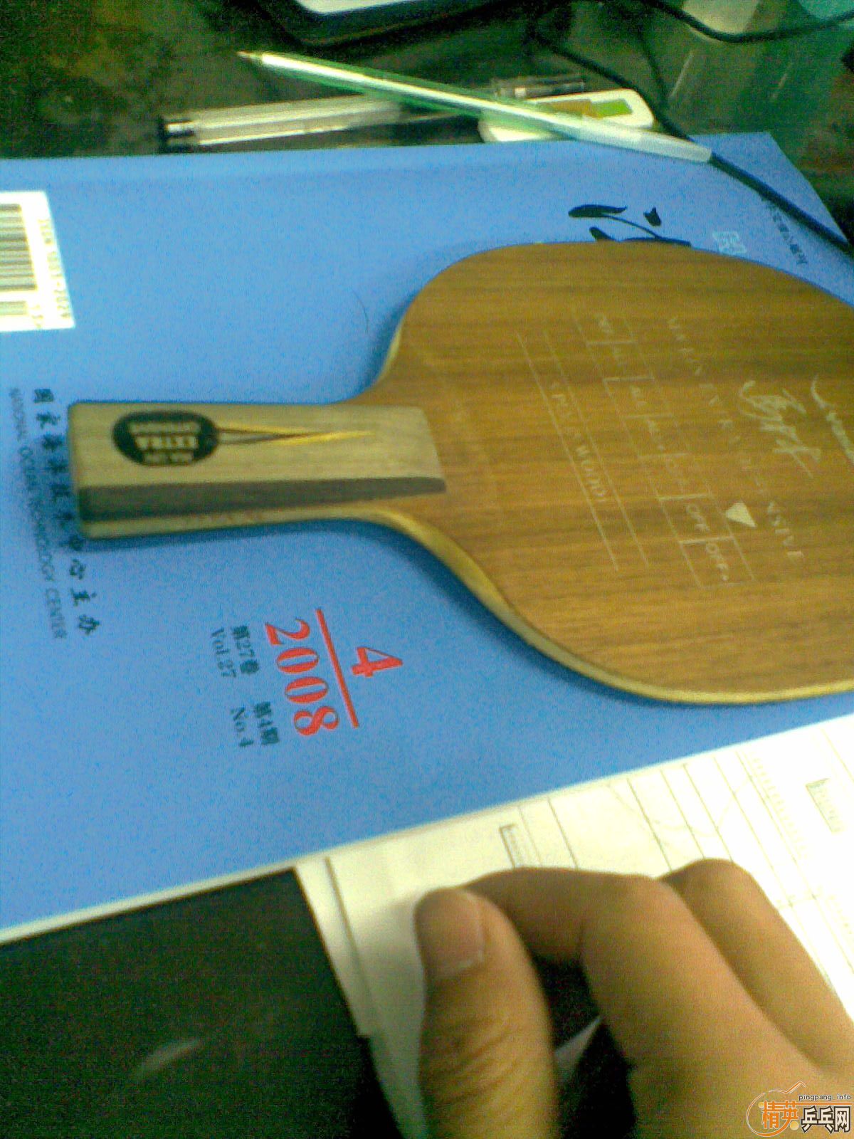 ���꣬��YEO��