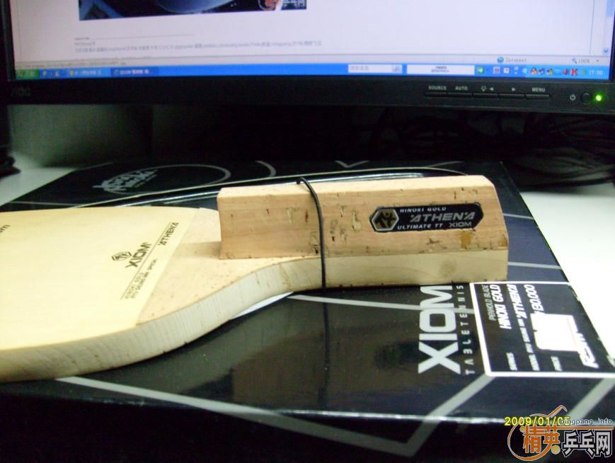 ��XIOM-�ŵ��� ������ �ƽ� RSM