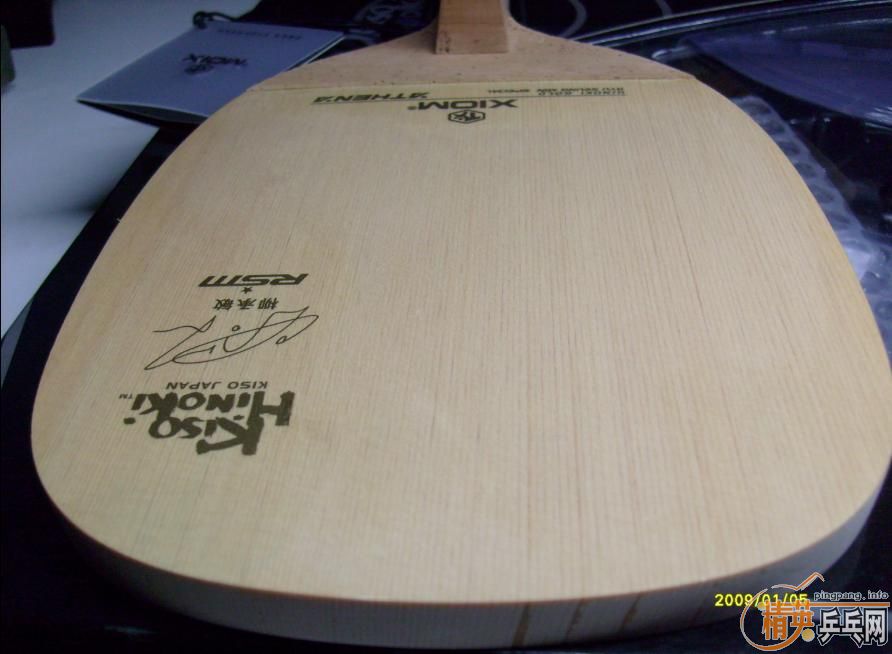 ��XIOM-�ŵ��� ������ �ƽ� RSM