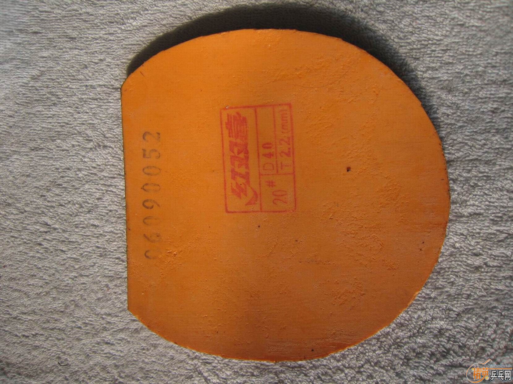 ������տ�ʡ�񡢽�jo����