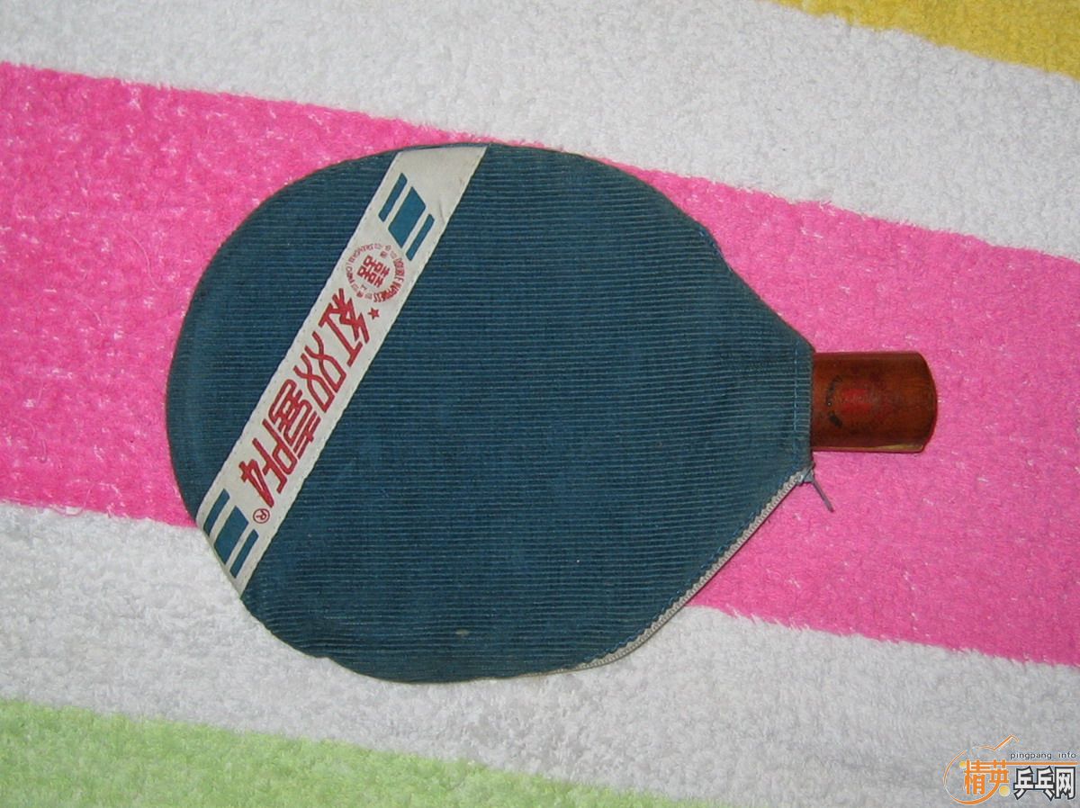 90���032�װ�(��Ƭ���ϣ�