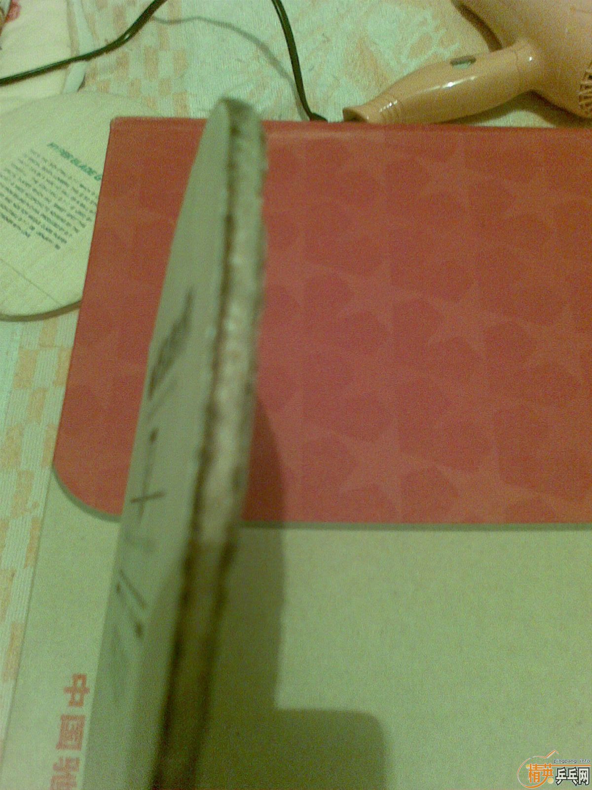 [ԭ��]�������ĵͼ�˦