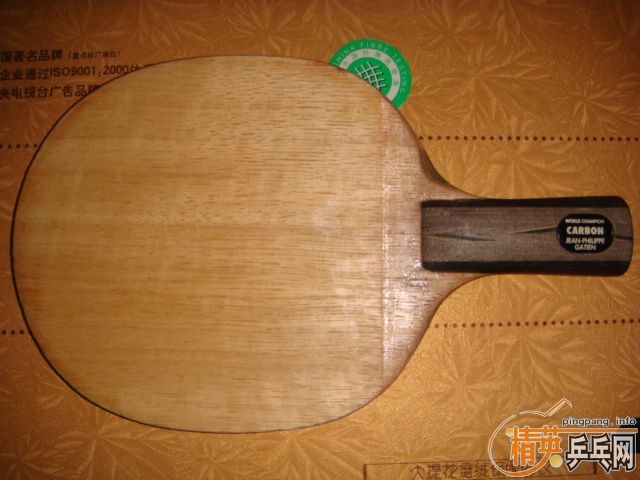 �����¾���YCA��YEO