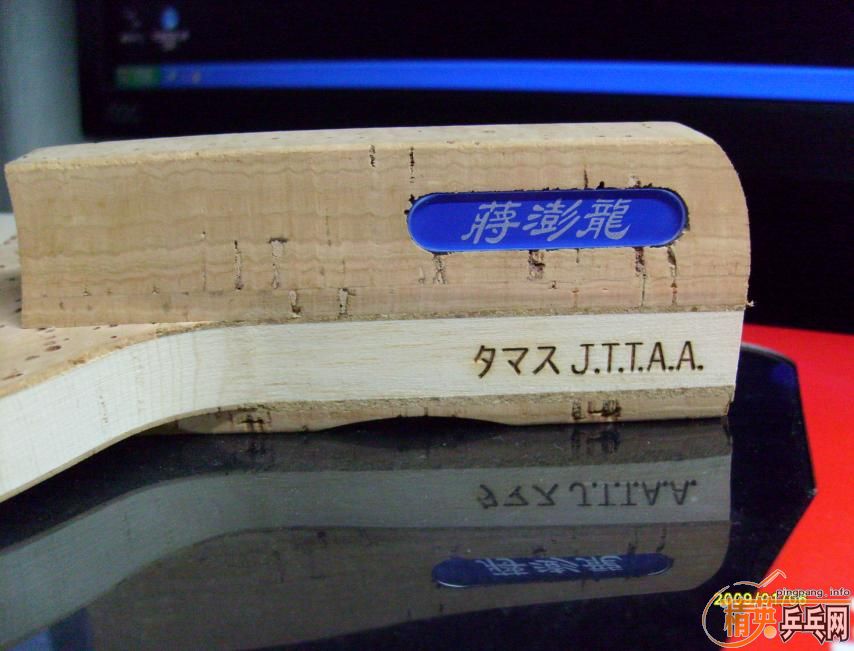 ת��һ��Butterfly������10MM ��ѡ