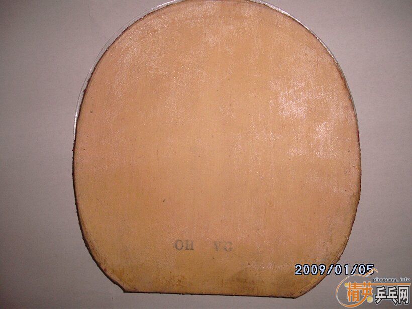 ��Mark V   729-08