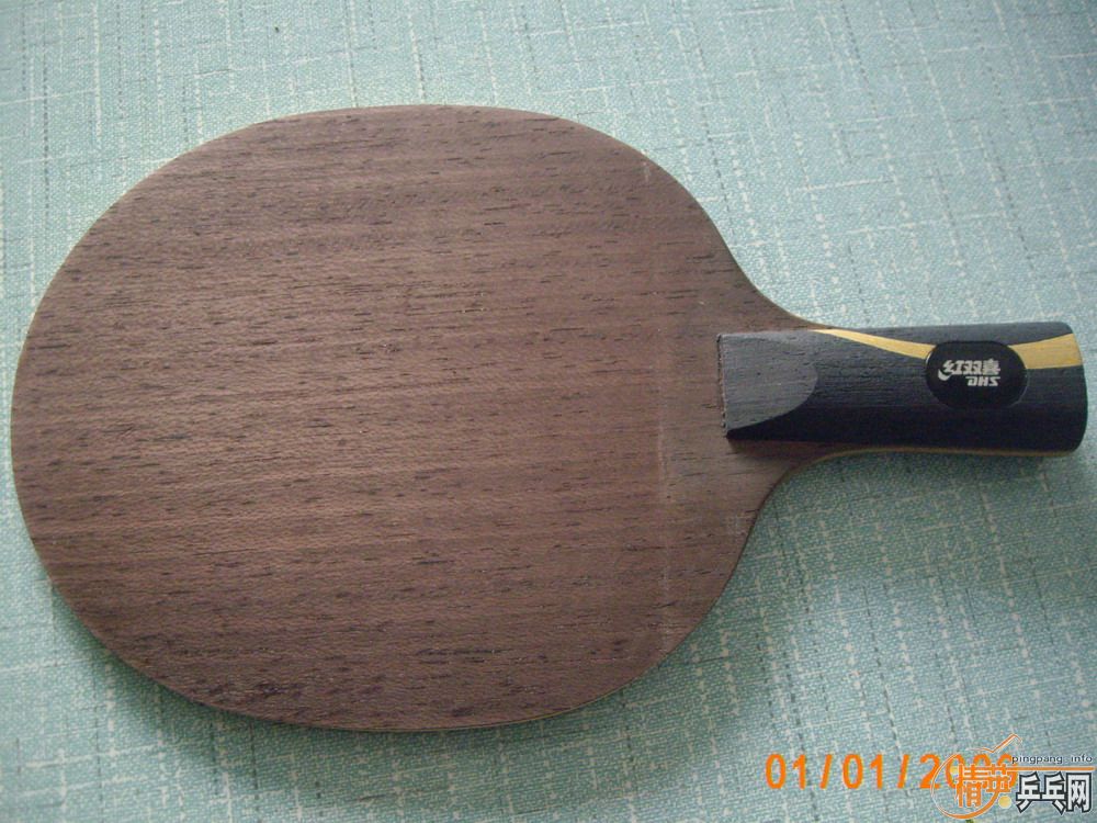 ������,,YEO