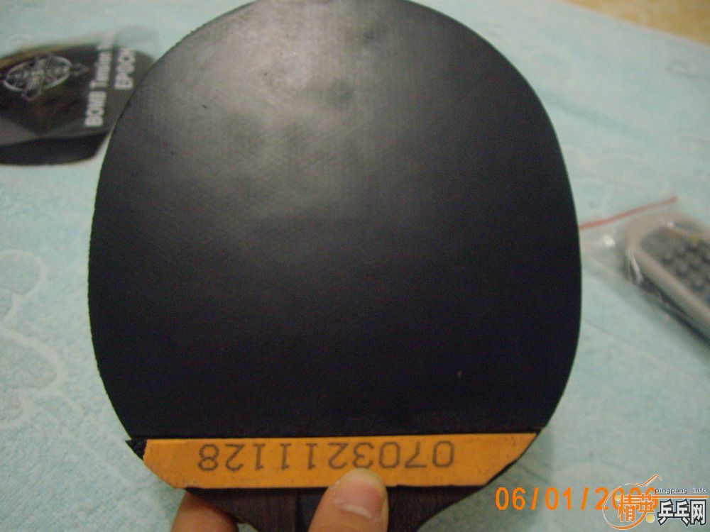 ������,,YEO