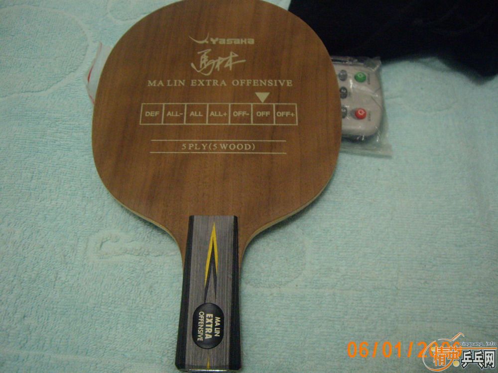 ������,,YEO