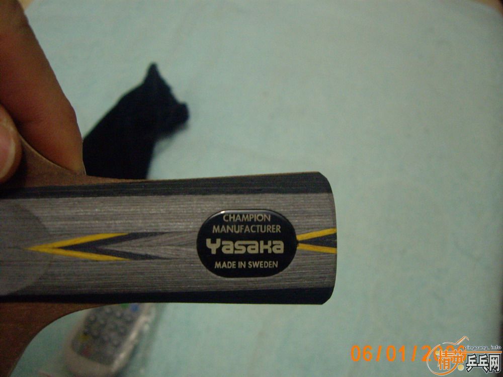 ������,,YEO